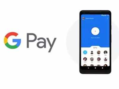 gpay google pay